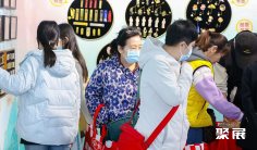 2026北京礼品展 (GIFTS & HOME)参展攻略(时间地点+门票价格)