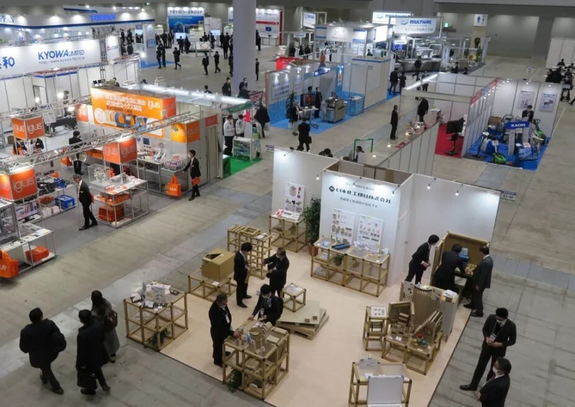 2026东京包装展会刊展商名录