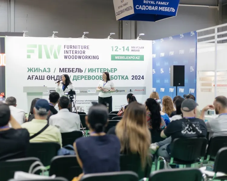 哈萨克斯坦家具及木工机械展览会