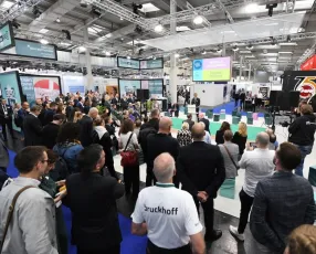 汉诺威听力展2026门票在哪买