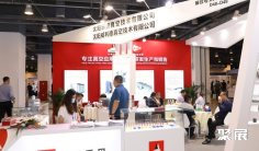 2025上海真空展展品范围有哪些?