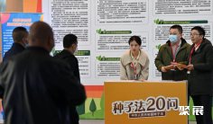 哈尔滨种子展2025参展商有哪些?预订展商名录