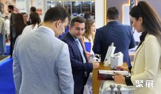 中东医美展(Dubai Derma)2026门票价格