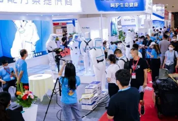 北京国际医疗器械展CMEH将于2024年9月启幕！华北地区最权威的医疗盛展！展位预定、会刊申请、门票登记