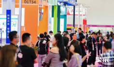 宁波美妆展(CXBE)2026展品有哪些?
