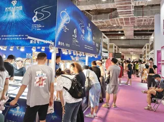 上海国际珠宝展现场图片2