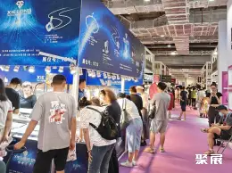 上海国际珠宝展展会现场(现场盛况)3
