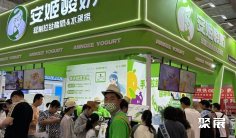 山东济南国际连锁加盟展览会(CRFE)2026展位价格与展位申请