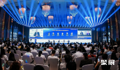 海博会2024最新展商名录