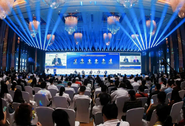 中国海洋经济博览会-海博会