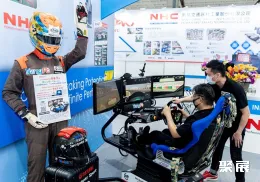 台湾电动车展现场图片9