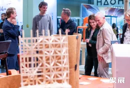 科隆办公家具展现场图片9