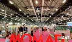 2026马德里服装展参展攻略(时间地点+门票多少钱?)