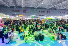 上海亚宠展现场图片4