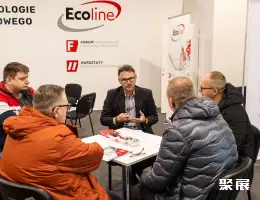 波兰表面处理展展会现场(现场盛况)6