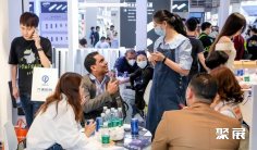 中山灯饰展(GILF)2026会刊怎么获取?