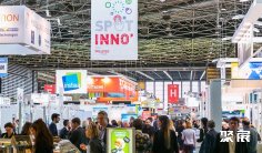 法国水展2025时间和举办地点