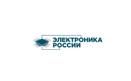 俄罗斯莫斯科国际电子元器件展览会