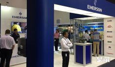 拉各斯石油展2026参展攻略(时间地点+门票价格)