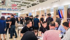 2025中国皮革展、上海皮革展9月3-5日举办,全球皮革业年度盛会!门票通道已开启