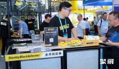 2025成都页岩气展举办时间与地点