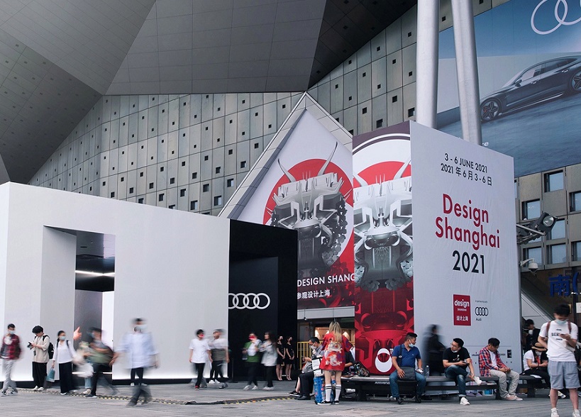 官方消息:设计上海2024年6月启幕!亚洲首屈一指的设计盛会!上海设计展门票购买、门票兑换、门票多少钱