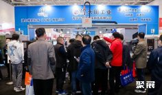 青岛国际铸造、锻造与压铸工业展览会2025门票在哪买 购票入口