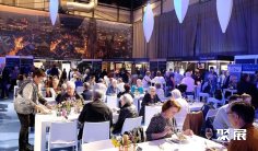 2026德国食品展 (PLAZA CULINARIA)观众预登记火热进行中