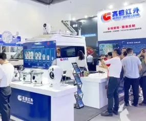 中国（北京）指挥控制大会2027参展商大全，展商名录购买