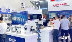 中国(北京)指挥控制大会2027参展商大全,展商名录购买
