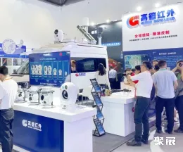 北京指挥控制展展会现场(现场盛况)7