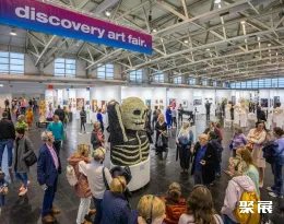 法兰克福艺术展展会现场(现场盛况)2