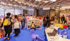 汉诺威教育装备展(Didacta)2027展位费与展位预订