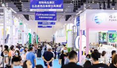 2026年厦门跨境电商展(ICEIE)门票购买途径?怎么购票?