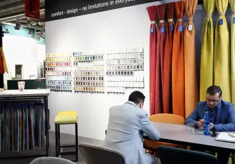 2027印度家纺展(heimtextil India)会刊如何获取?