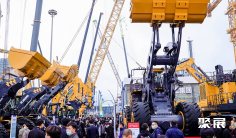 2026上海宝马展会刊