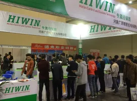 2025中部制博会时间及地点