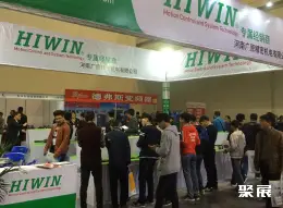 郑州制博会展会现场(现场盛况)4