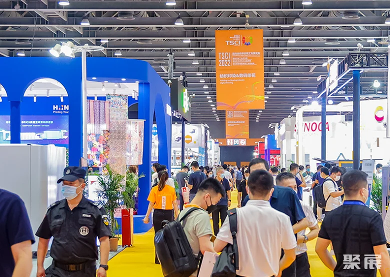 广州国际印染工业暨功能性后整理应用展