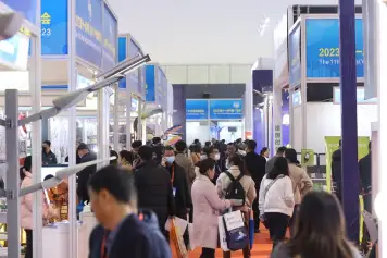 2026扬州照明展(扬州照明展)时间表及地点