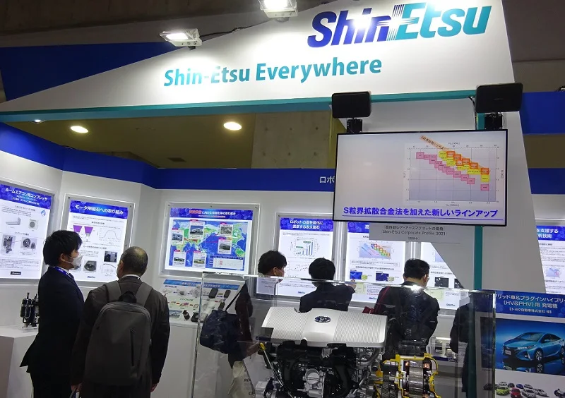 日本电机展2026展位费与展位预订