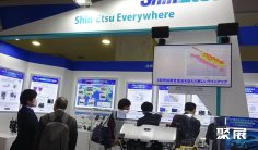 日本电机展2026展位费与展位预订