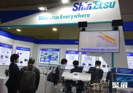 日本电机展现场图片6