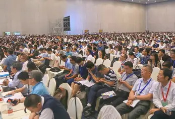 成都光博会(CCWPE)2026参展攻略（时间地点/观众预约）