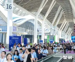 Shenzhen International Integrated Circuit Innovation Expo on-site exhibition (highlights)4
