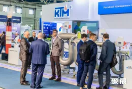 俄罗斯能源装备展现场图片5