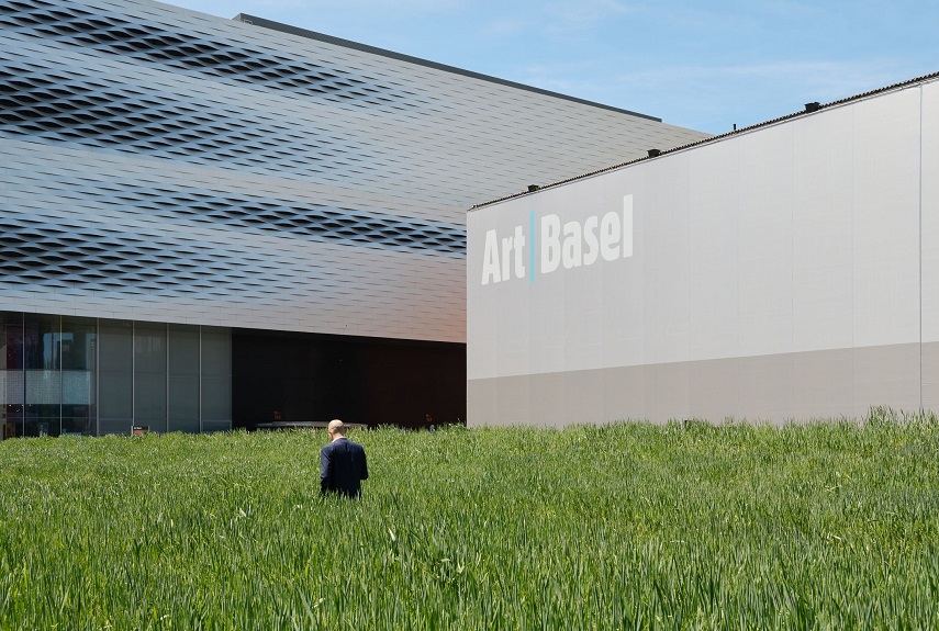 瑞士巴塞尔展览中心
