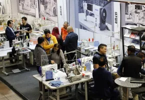 哥伦比亚纺织机械展2025时间及地点