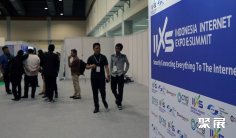 印尼通讯展2025参展攻略(时间地点+门票怎么买?)