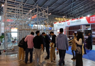 2025上海脚手架展最新参展商名录